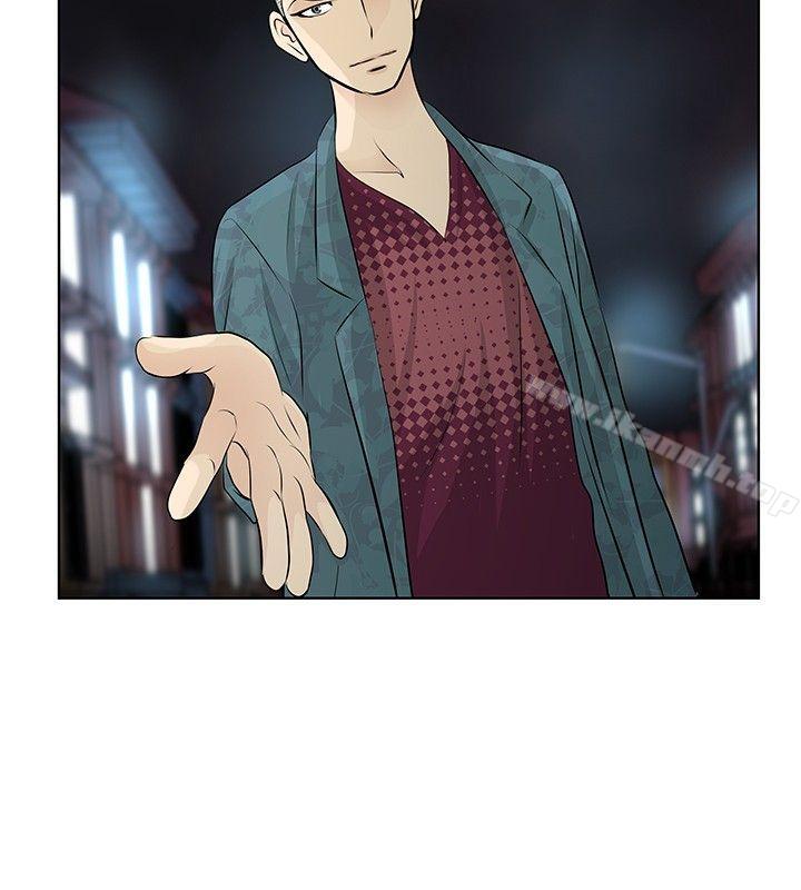 《TouchTouch》漫画 第9話