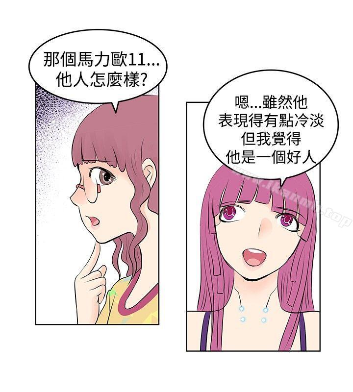 《TouchTouch》漫画 第12話