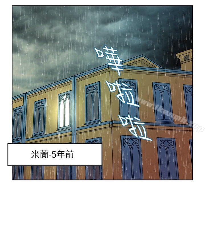 《TouchTouch》漫画 第13話