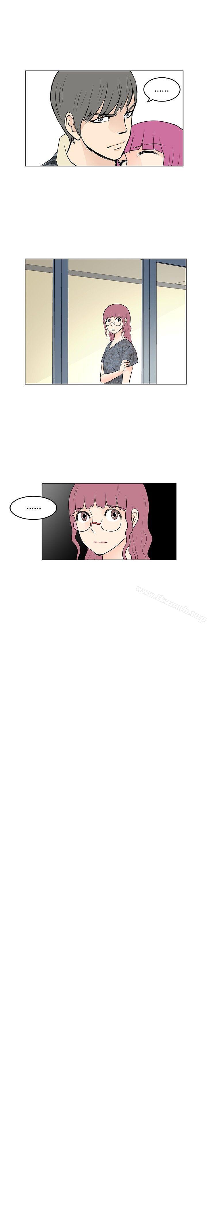 《TouchTouch》漫画 第17話