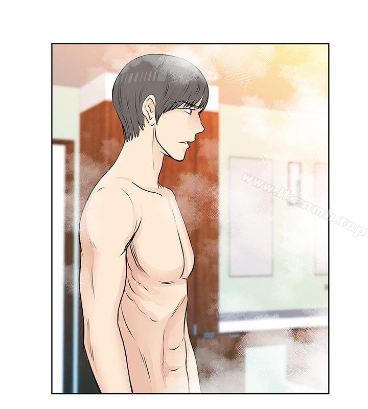 《TouchTouch》漫画 第18話