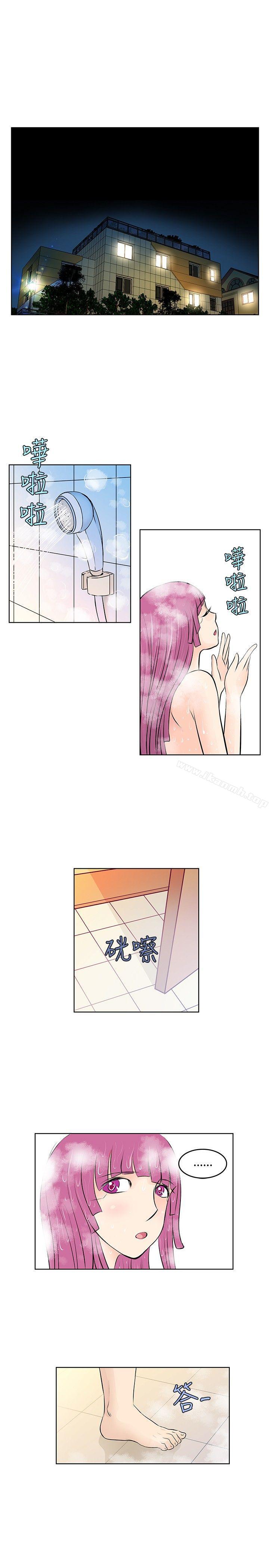 《TouchTouch》漫画 第18話