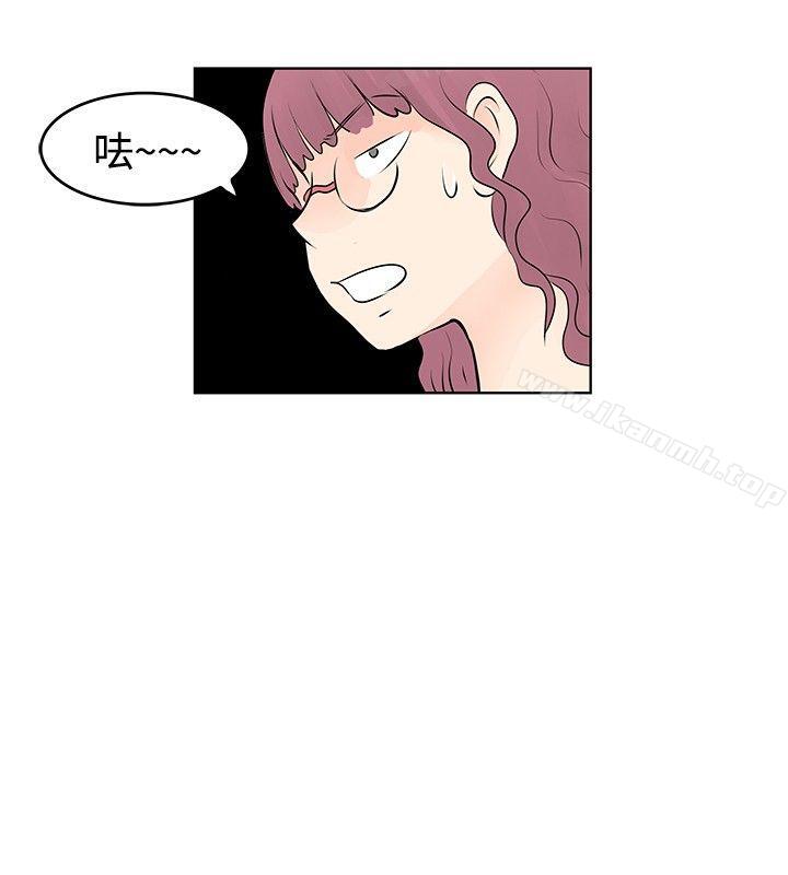 《TouchTouch》漫画 第18話