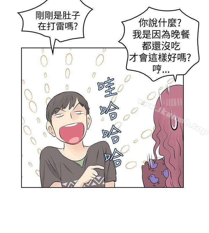 《TouchTouch》漫画 第19話