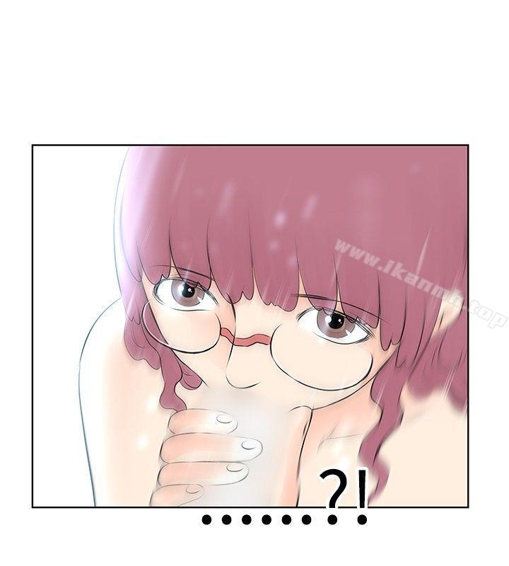 《TouchTouch》漫画 第19話