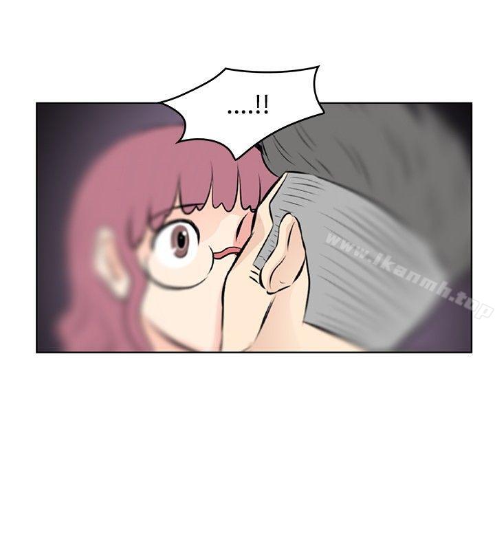 《TouchTouch》漫画 第21話