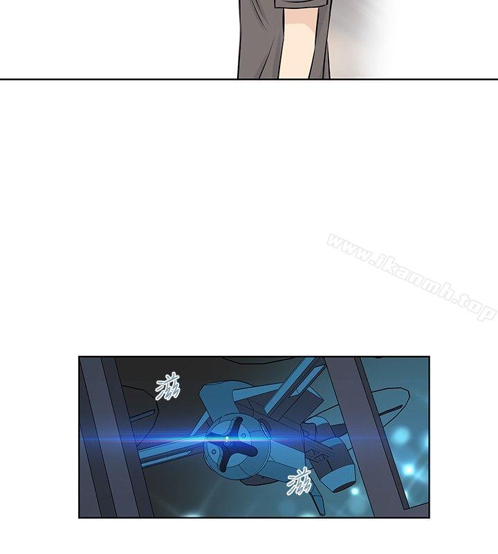 《TouchTouch》漫画 第21話