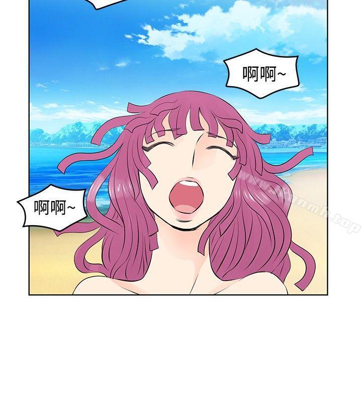 《TouchTouch》漫画 第22話