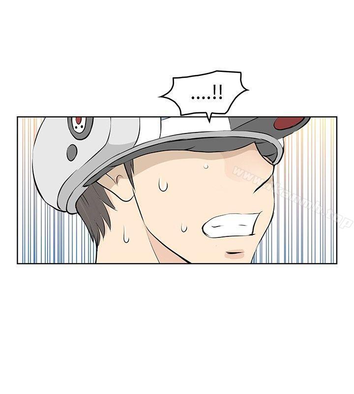 《TouchTouch》漫画 第22話
