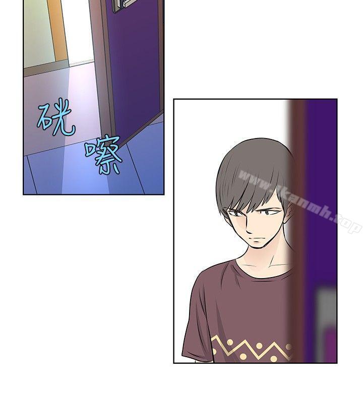 《TouchTouch》漫画 第22話