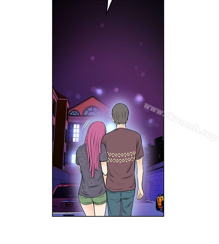 《TouchTouch》漫画 第23話