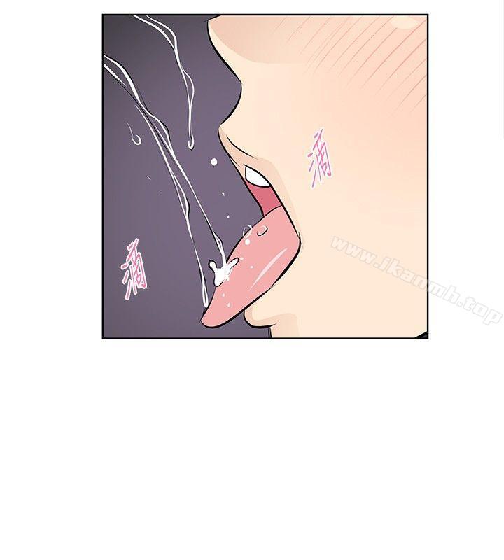 《TouchTouch》漫画 第25話