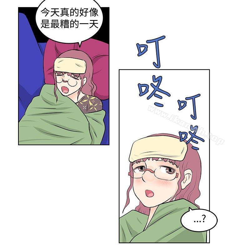 《TouchTouch》漫画 第27話