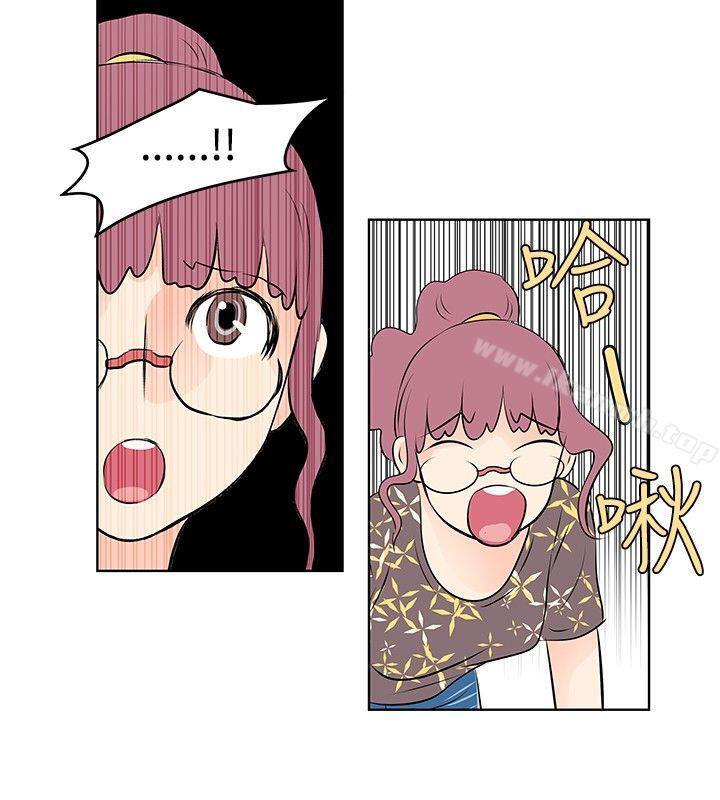 《TouchTouch》漫画 第27話