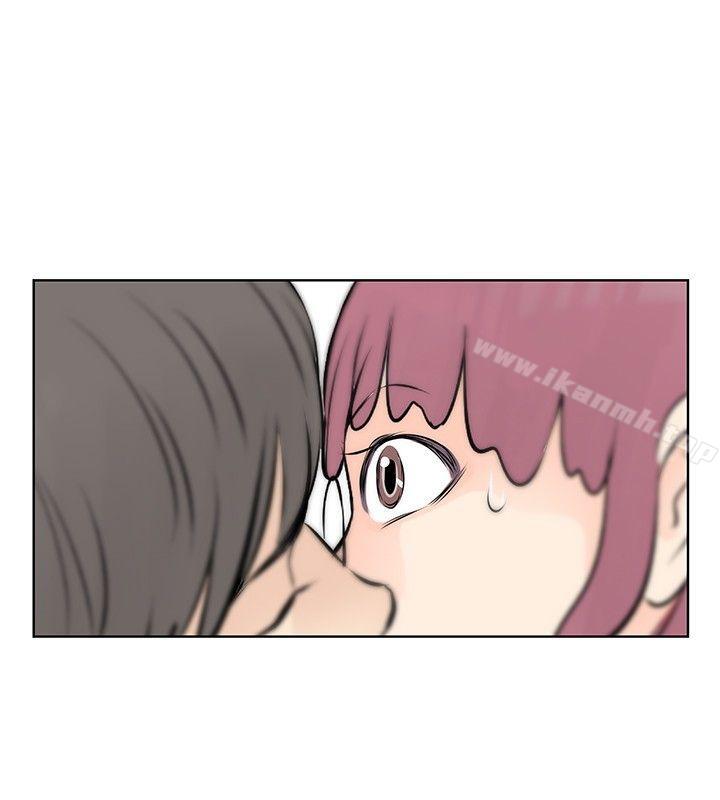 《TouchTouch》漫画 第27話