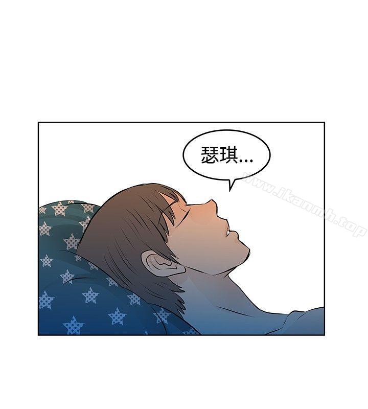 《TouchTouch》漫画 第28話