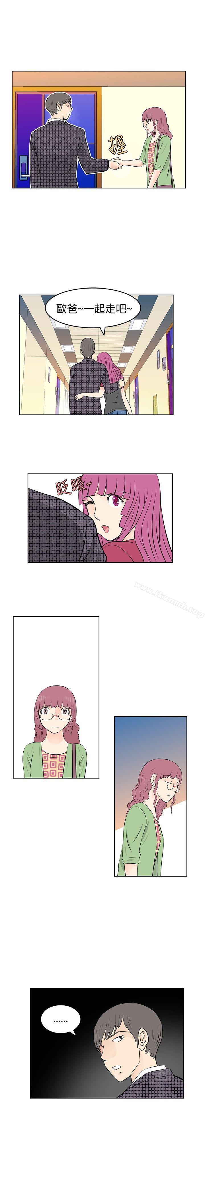 《TouchTouch》漫画 第30話