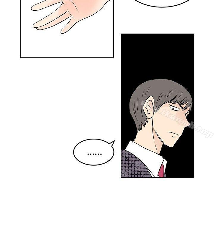 《TouchTouch》漫画 第30話