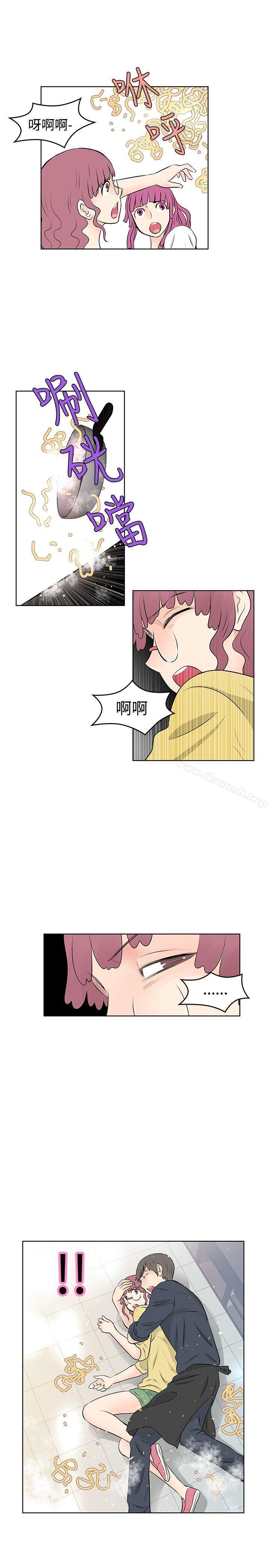 《TouchTouch》漫画 第32話
