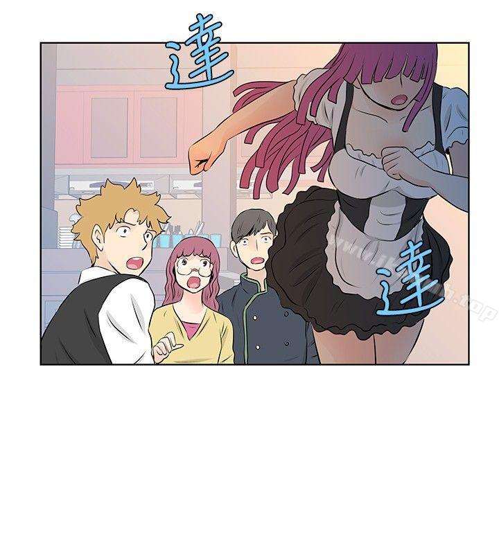 《TouchTouch》漫画 第32話