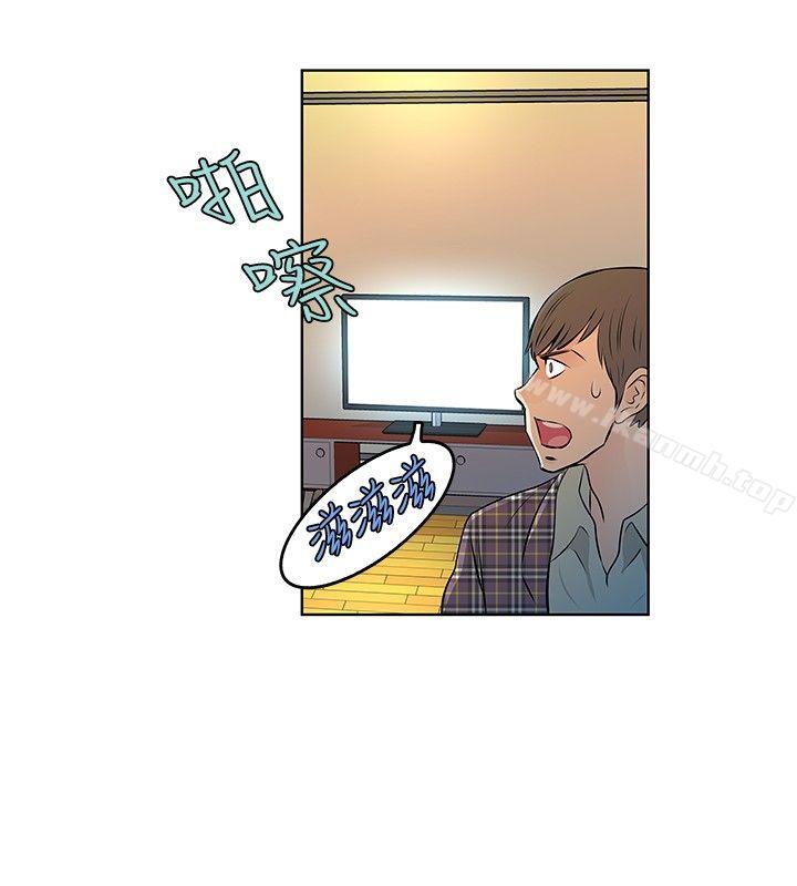 《TouchTouch》漫画 第33話