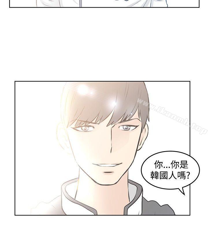 《TouchTouch》漫画 第36話