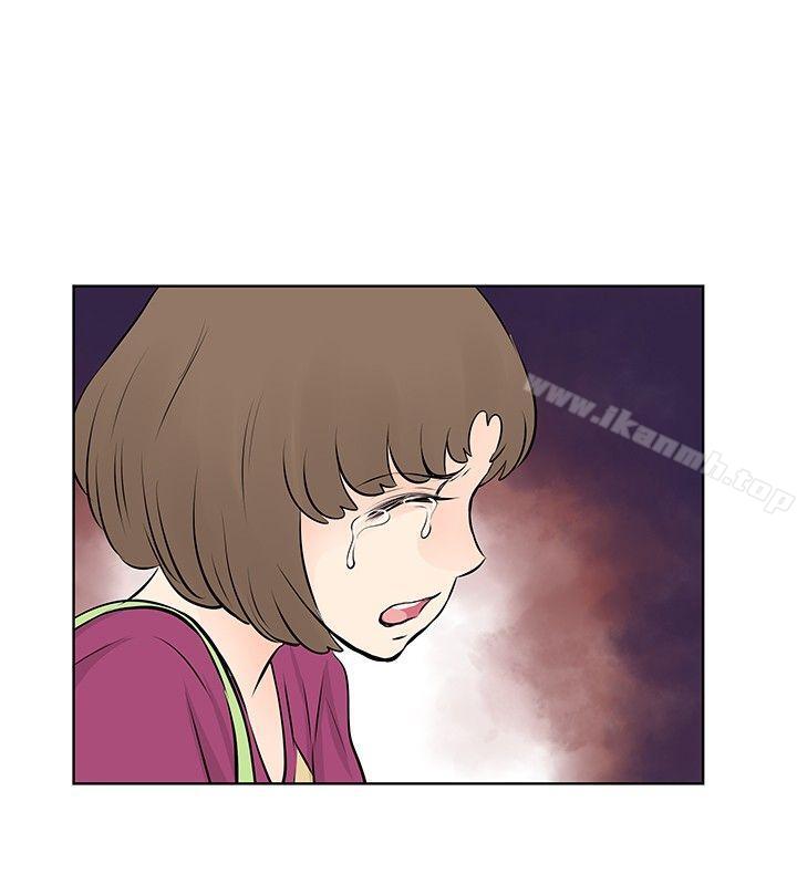 《TouchTouch》漫画 第37話