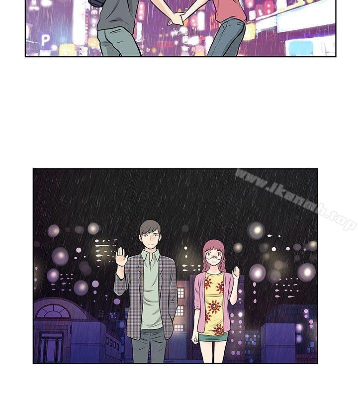 《TouchTouch》漫画 第38話