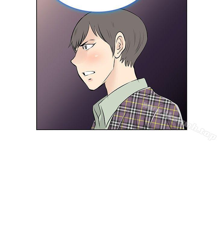 《TouchTouch》漫画 第38話