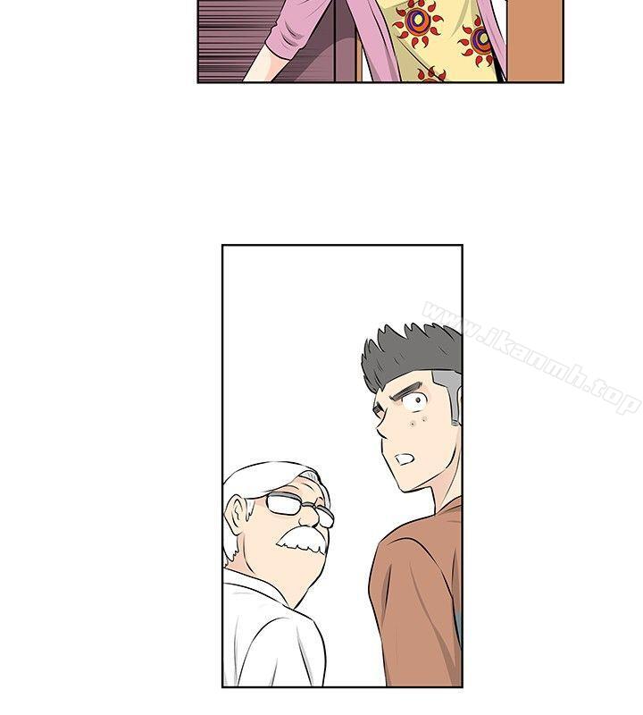 《TouchTouch》漫画 第39話