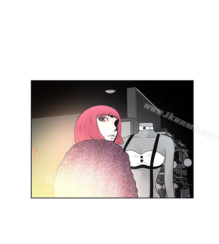 《TouchTouch》漫画 第39話