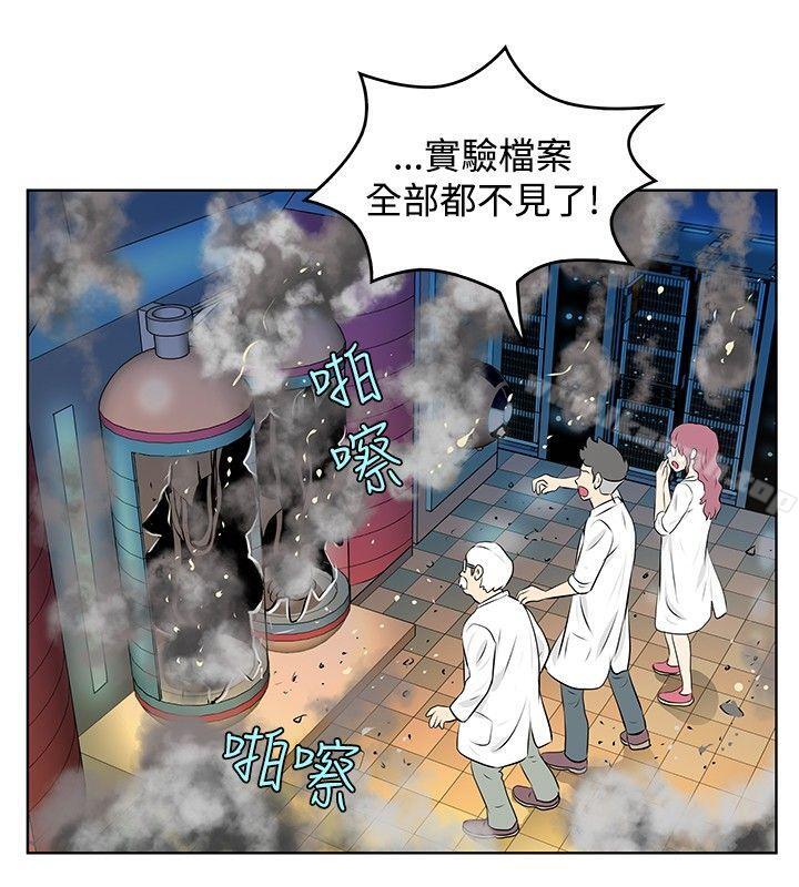《TouchTouch》漫画 第40話