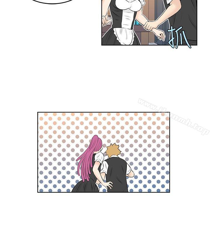 《TouchTouch》漫画 第40話
