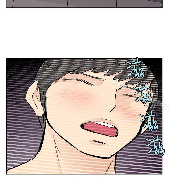 《TouchTouch》漫画 第43話