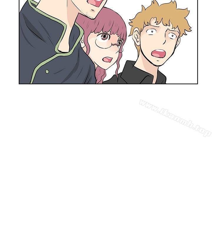 《TouchTouch》漫画 第47話