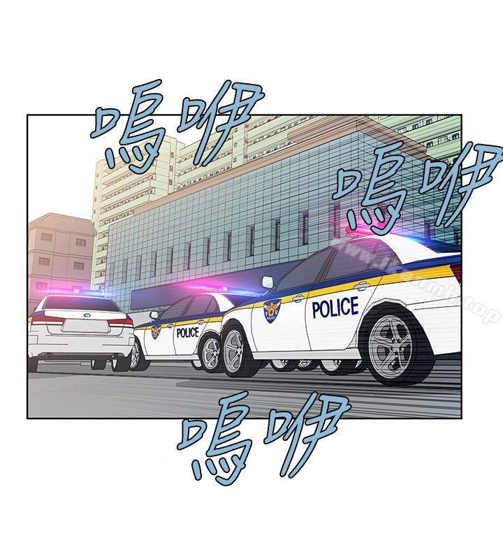 《TouchTouch》漫画 第47話