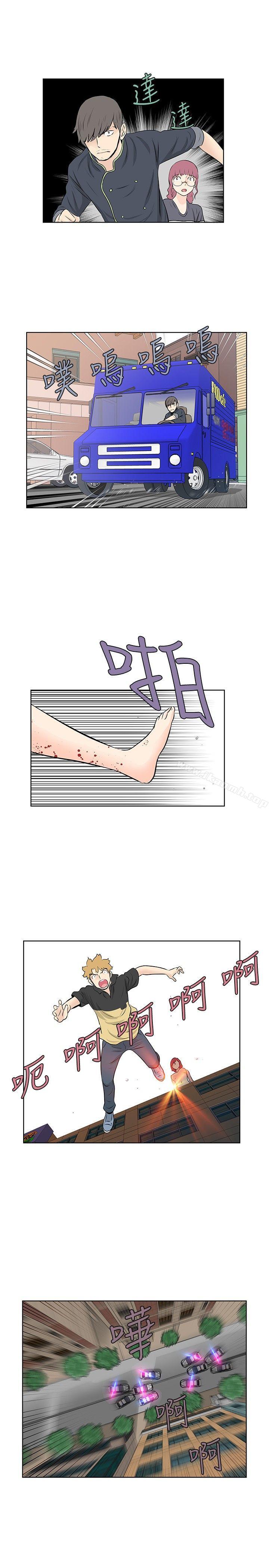 《TouchTouch》漫画 第48話