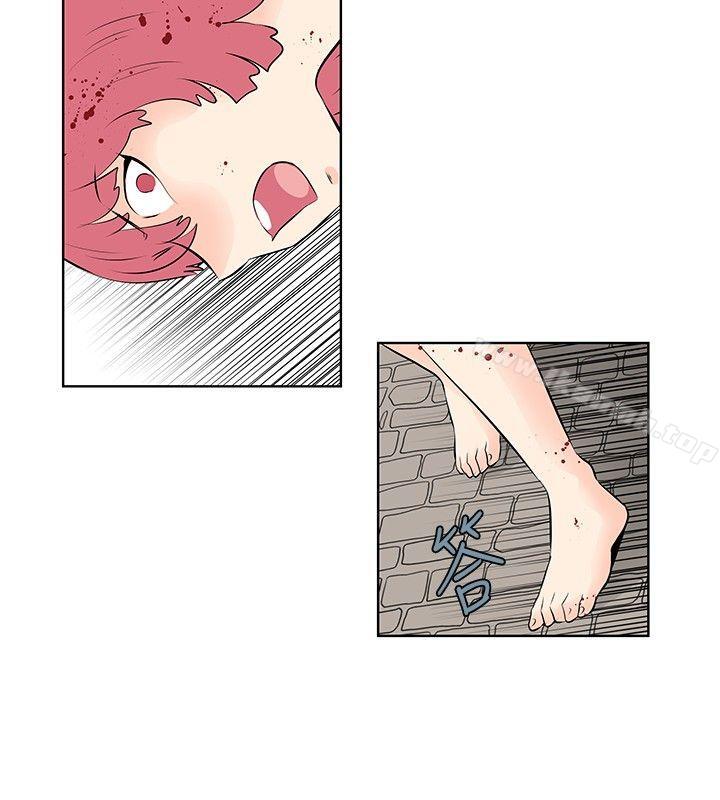 《TouchTouch》漫画 第48話