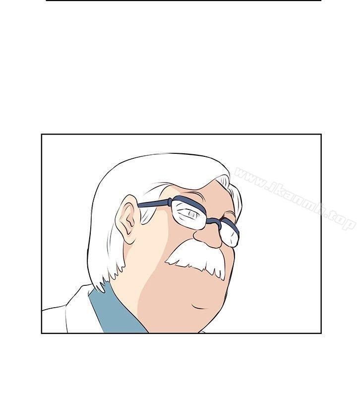 《TouchTouch》漫画 第49話