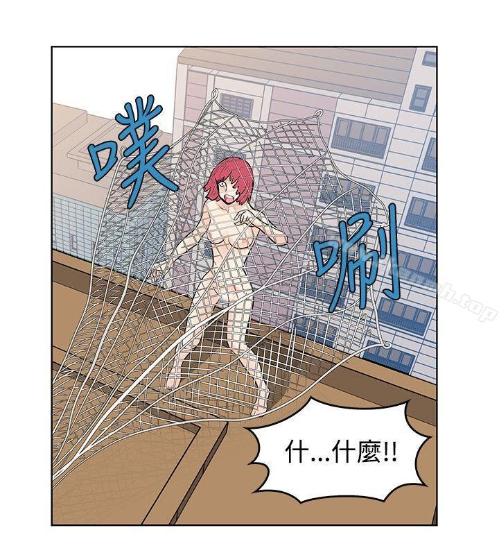 《TouchTouch》漫画 第49話