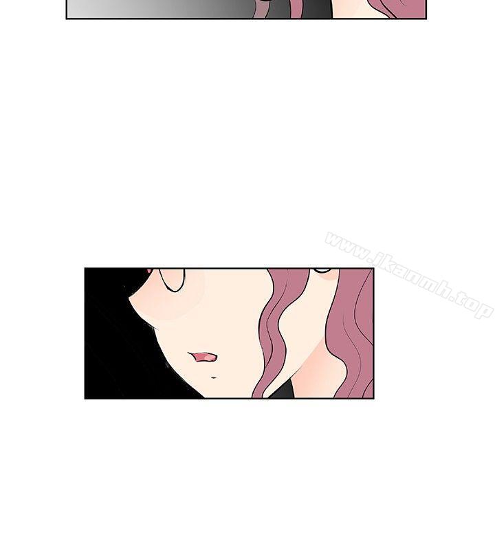 《TouchTouch》漫画 最終話