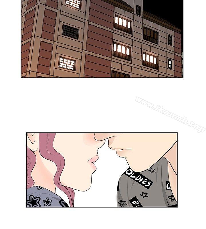 《TouchTouch》漫画 最終話