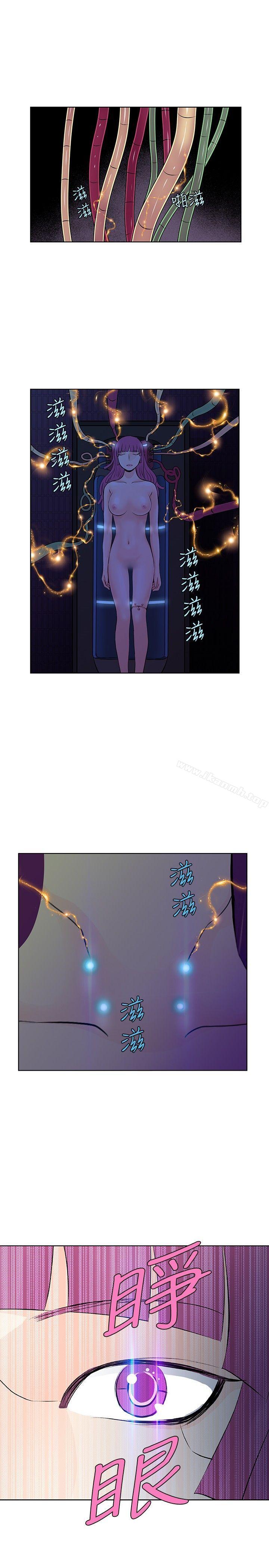 《TouchTouch》漫画 最終話