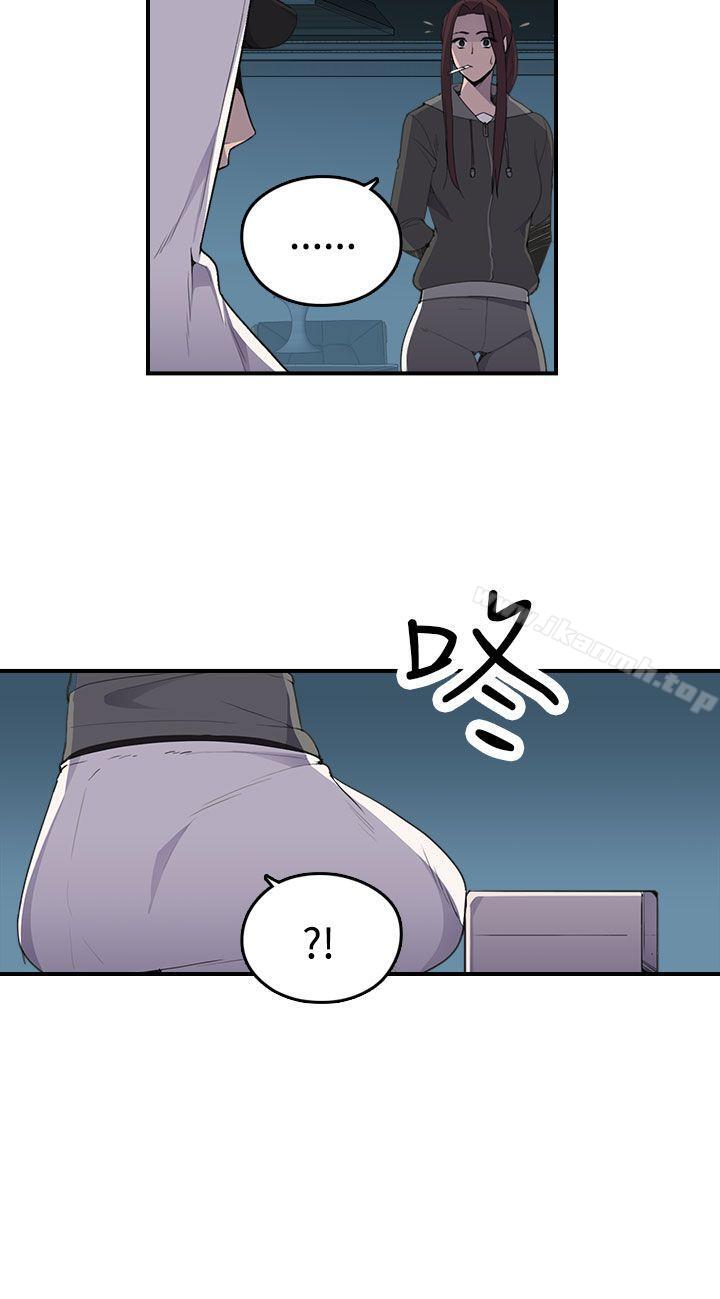 《偷窺俱樂部》漫画 第5話