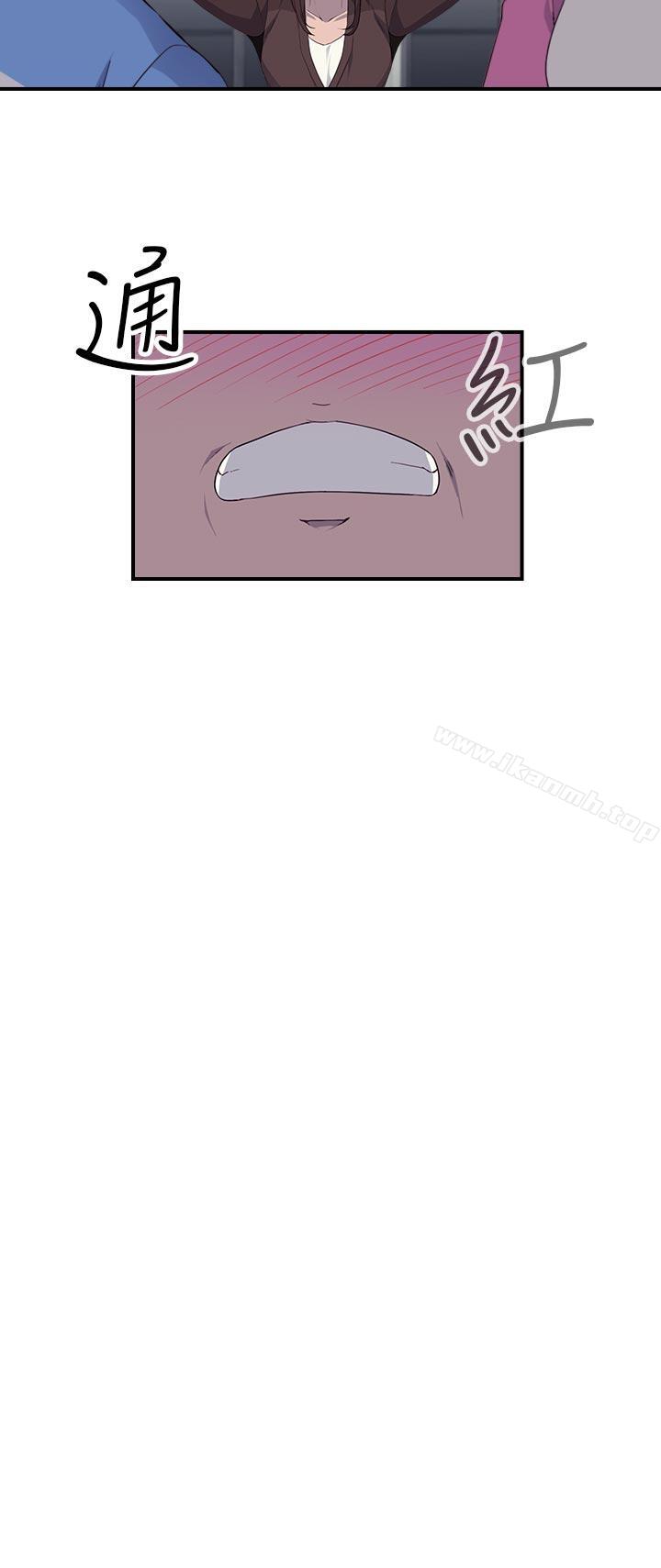 《偷窺俱樂部》漫画 第6話