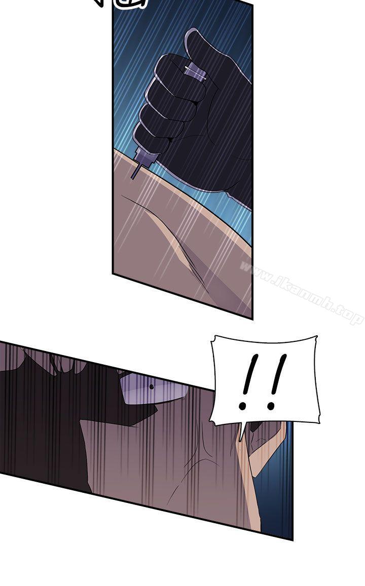 《偷窺俱樂部》漫画 第7話