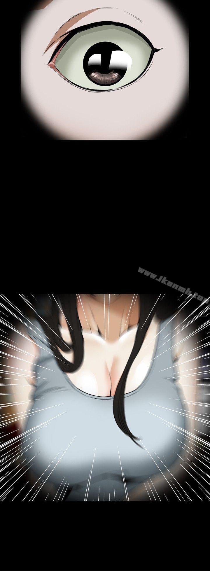 《偷窺（全集无删减）》漫画 第3話