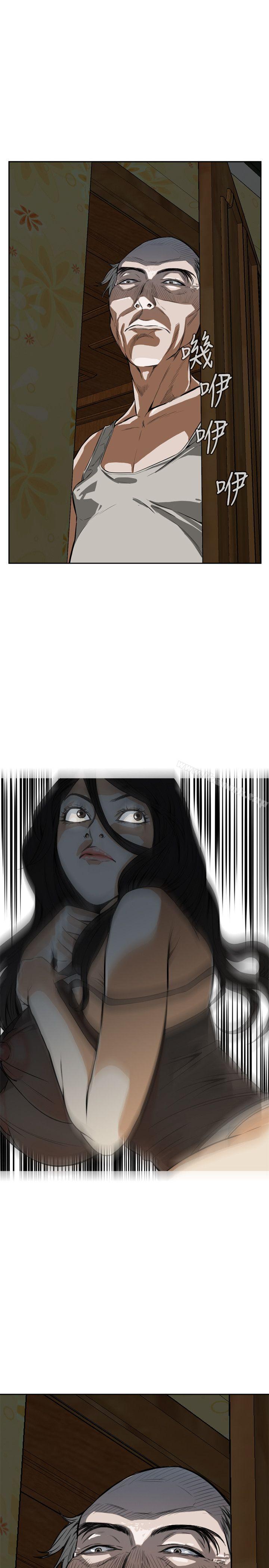 《偷窺（全集无删减）》漫画 第3話