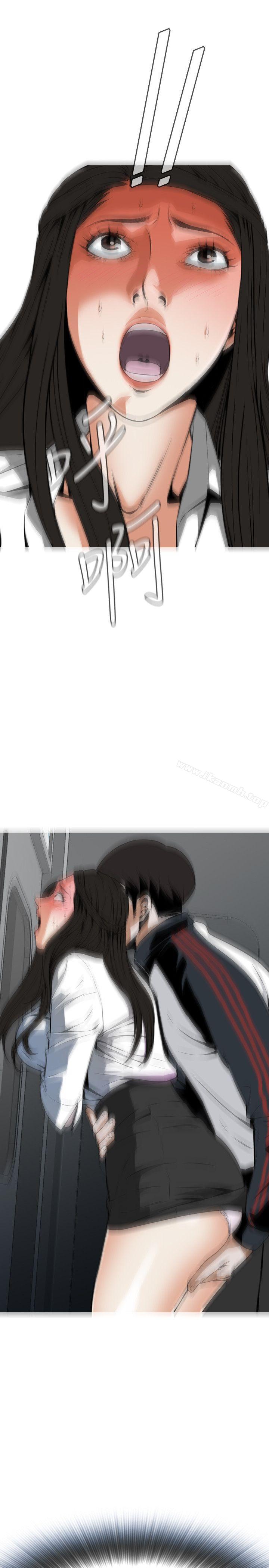 《偷窺（全集无删减）》漫画 第4話