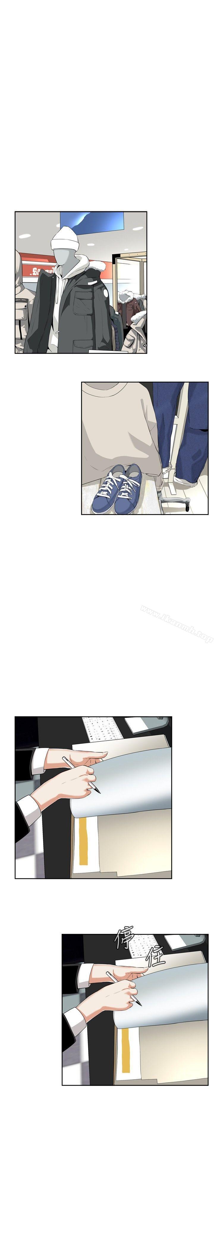 《偷窺（全集无删减）》漫画 第7話